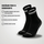 Calcetín PrimeMove™ - Grip Antideslizante Reforzado - Algodón/Lycra